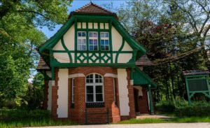 砂拉越房东出租风险及应对策略解析