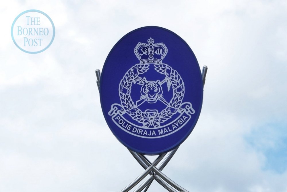 PDRM police logo