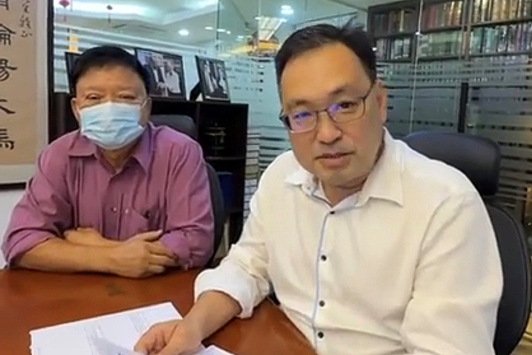 kch 010426 sa chongbank